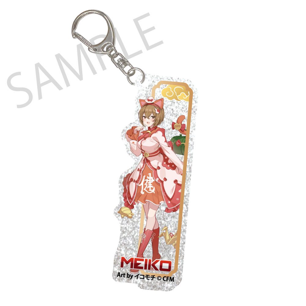 初音ミク×招き猫×真夏の熊谷 シルバーバックアクリルキーホルダー MEIKO Art by イコモチ (Hatsune Miku x Maneki-neko x Midsummer in Kumagaya Silver Background Acrylic Key Chain MEIKO Art by Icomochi)
