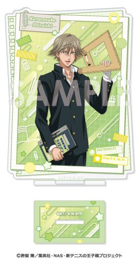 新テニスの王子様 アクリルスタンド-王子様達の学園生活- 10 白石蔵ノ介 ("New The Prince of Tennis" Acrylic Stand -The Princes' School Life- 10 Shiraishi Kuranosuke)