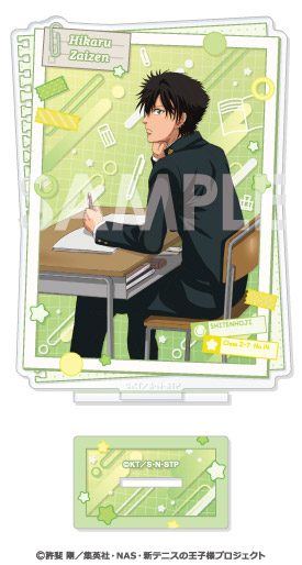 新テニスの王子様 アクリルスタンド-王子様達の学園生活- 12 財前光 ("New The Prince of Tennis" Acrylic Stand -The Princes' School Life- 12 Zaizen Hikaru)