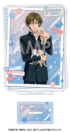 新テニスの王子様 アクリルスタンド-王子様達の学園生活- 2 手塚国光 ("New The Prince of Tennis" Acrylic Stand -The Princes' School Life- 2 Tezuka Kunimitsu)