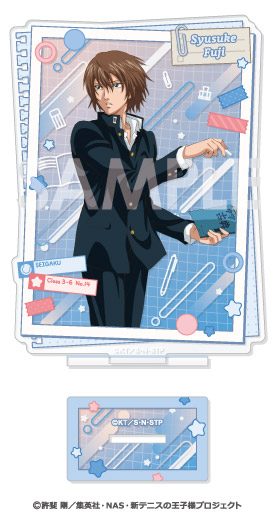 新テニスの王子様 アクリルスタンド-王子様達の学園生活- 3 不二周助 ("New The Prince of Tennis" Acrylic Stand -The Princes' School Life- 3 Fuji Syusuke)