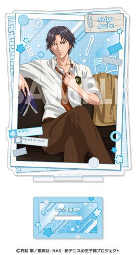 新テニスの王子様 アクリルスタンド-王子様達の学園生活- 4 跡部景吾 ("New The Prince of Tennis" Acrylic Stand -The Princes' School Life- 4 Atobe Keigo)