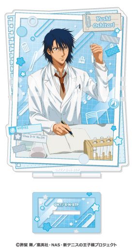 新テニスの王子様 アクリルスタンド-王子様達の学園生活- 5 忍足侑士 ("New The Prince of Tennis" Acrylic Stand -The Princes' School Life- 5 Oshitari Yushi)