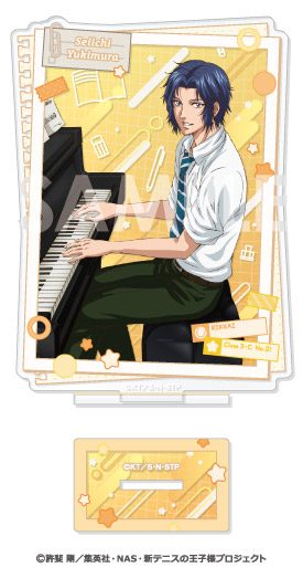 新テニスの王子様 アクリルスタンド-王子様達の学園生活- 6 幸村精市 ("New The Prince of Tennis" Acrylic Stand -The Princes' School Life- 6 Yukimura Seiichi)