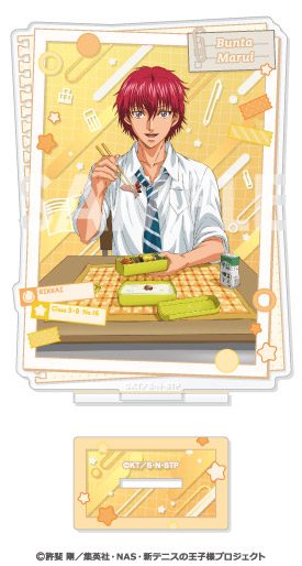 新テニスの王子様 アクリルスタンド-王子様達の学園生活- 8 丸井ブン太 ("New The Prince of Tennis" Acrylic Stand -The Princes' School Life- 8 Marui Bunta)