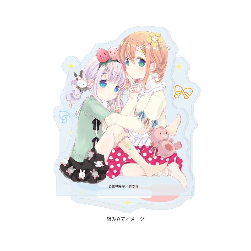 アクリルスタンドプレート スロウスタート 02 B(公式イラスト) (Acrylic Stand Plate "Slow Start" 02 B (Official Illustration))