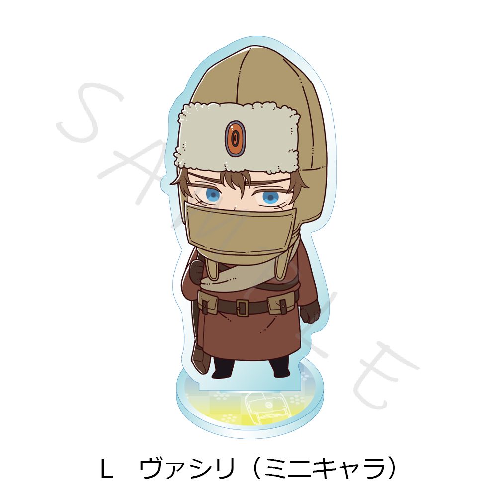 ゴールデンカムイ アクリルスタンド L ヴァシリ(ミニキャラ) ("Golden Kamuy" Acrylic Stand L Vasily (Mini Character))