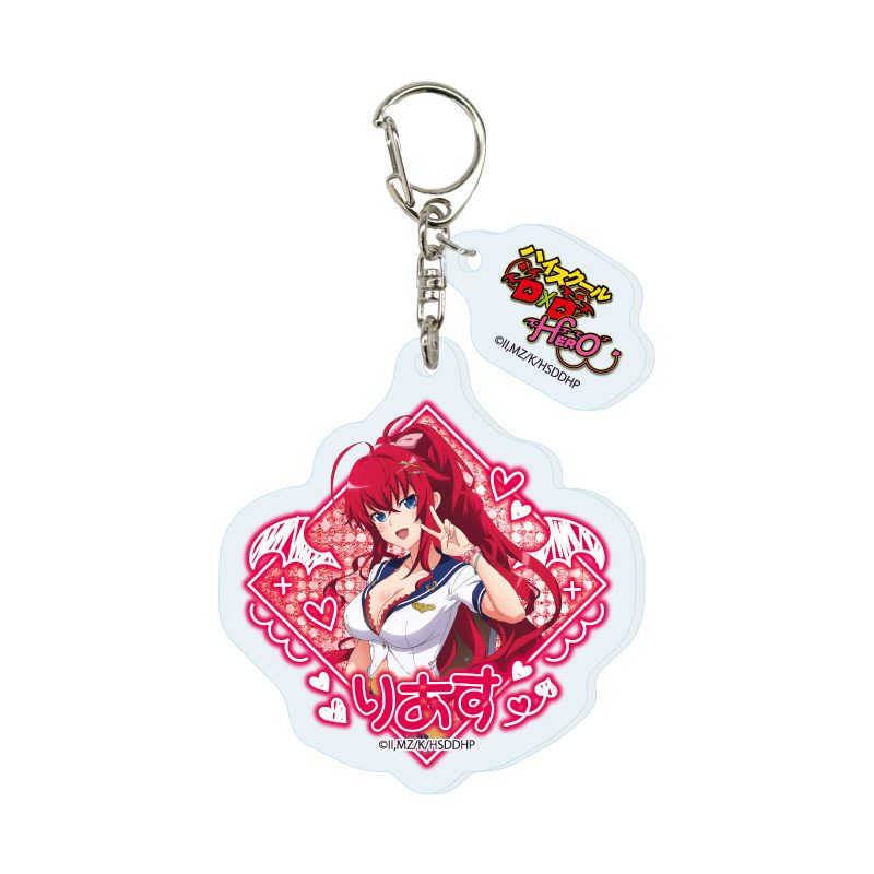 パーツ付きアクリルキーホルダー ハイスクールD×D HERO 01 リアス・グレモリー 平成ギャルVer.(描き下ろしイラスト) (Acrylic Key Chain with Parts "High School DxD Hero" 01 Rias Gremory Heisei Gal Ver. (Original Illustration))