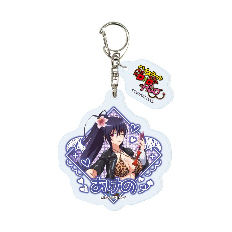パーツ付きアクリルキーホルダー ハイスクールD×D HERO 02 姫島朱乃 平成ギャルVer.(描き下ろしイラスト) (Acrylic Key Chain with Parts "High School DxD Hero" 02 Himejima Akeno Heisei Gal Ver. (Original Illustration))