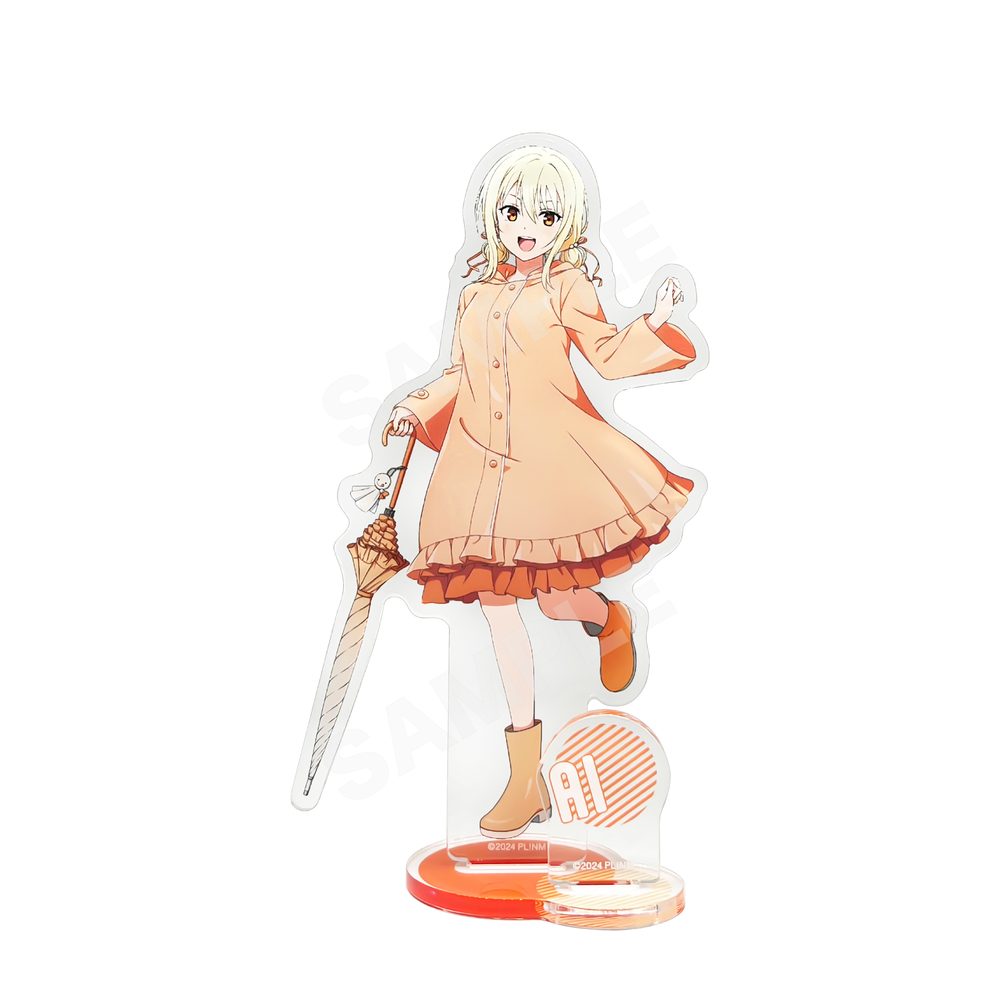 ラブライブ!虹ヶ咲学園スクールアイドル同好会 アクリルスタンド F 宮下愛 ("Love Live! Nijigasaki High School Idol Club" Acrylic Stand F Miyashita Ai)
