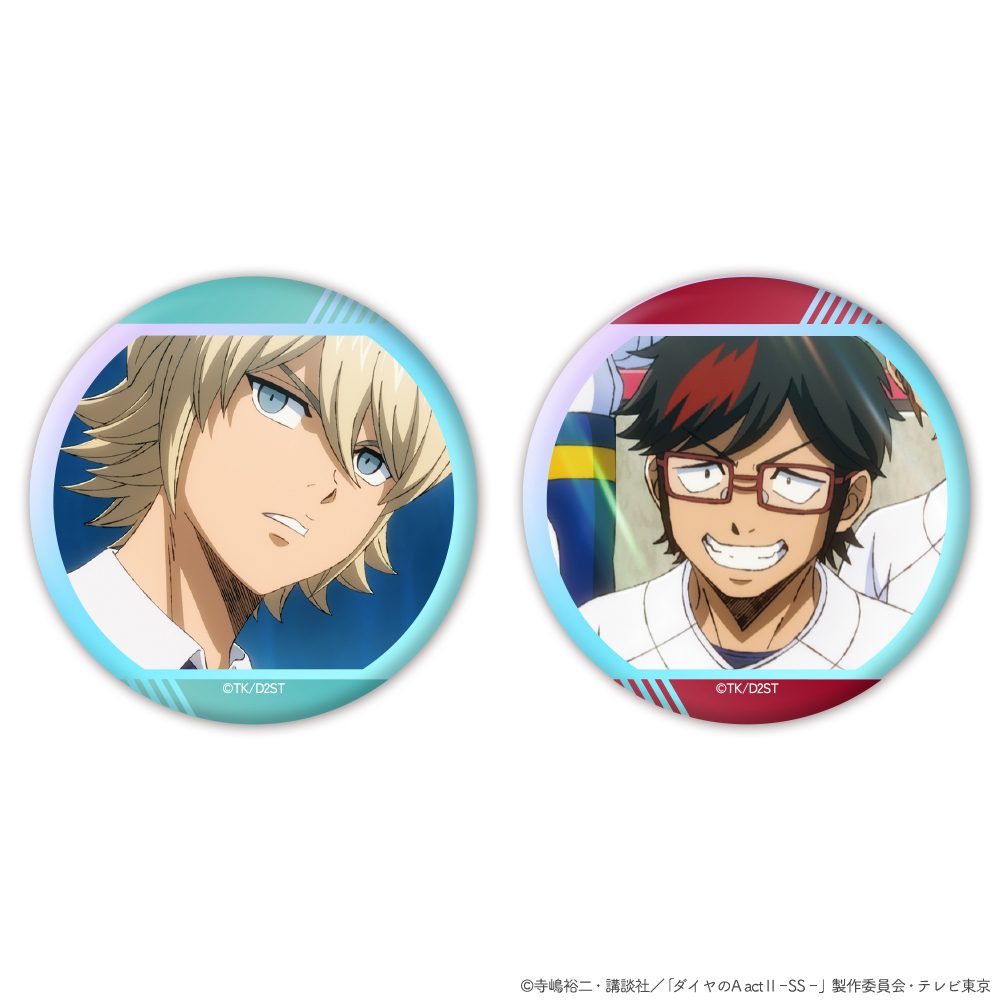 ダイヤのA act II -Second Season- オーロラ缶バッジ2個セット 奥村光舟&瀬戸拓馬 ("Ace of Diamond act II -Second Season-" Aurora Can Badge 2 Set Okumura Koshu & Seto Takuma)