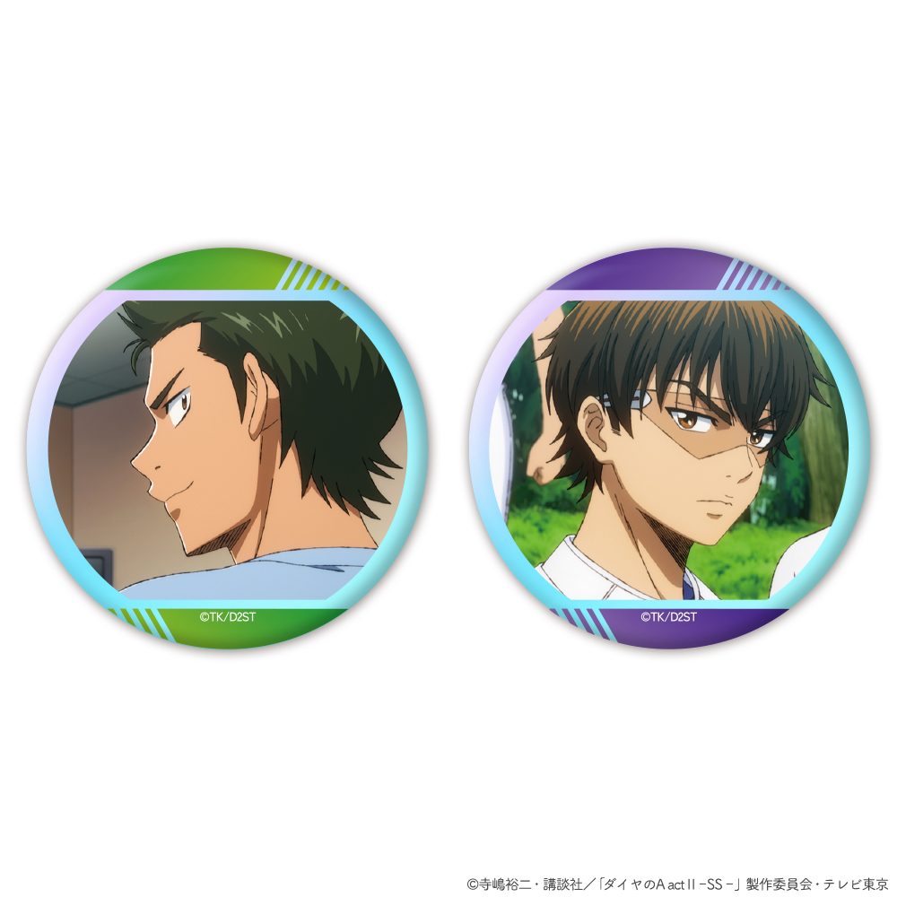 ダイヤのA act II -Second Season- オーロラ缶バッジ2個セット 御幸一也&倉持洋一 ("Ace of Diamond act II -Second Season-" Aurora Can Badge 2 Set Miyuki Kazuya & Kuramochi Yoichi)