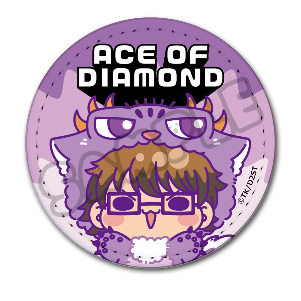 ダイヤのA act II -Second Season- 第2弾 レザーバッジ MC 御幸一也 ("Ace of Diamond act II -Second Season-" Vol. 2 Leather Badge MC Miyuki Kazuya)