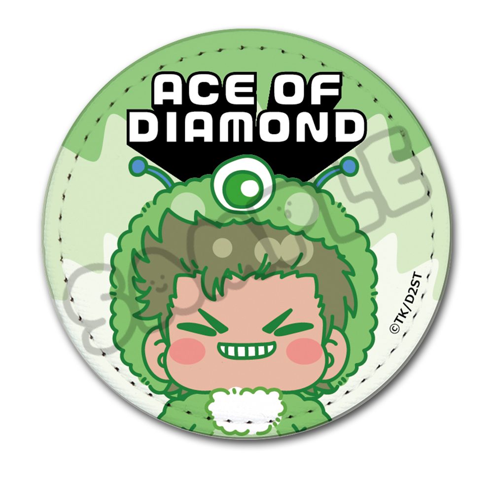 ダイヤのA act II -Second Season- 第2弾 レザーバッジ ME 倉持洋一 ("Ace of Diamond act II -Second Season-" Vol. 2 Leather Badge ME Kuramochi Yoichi)