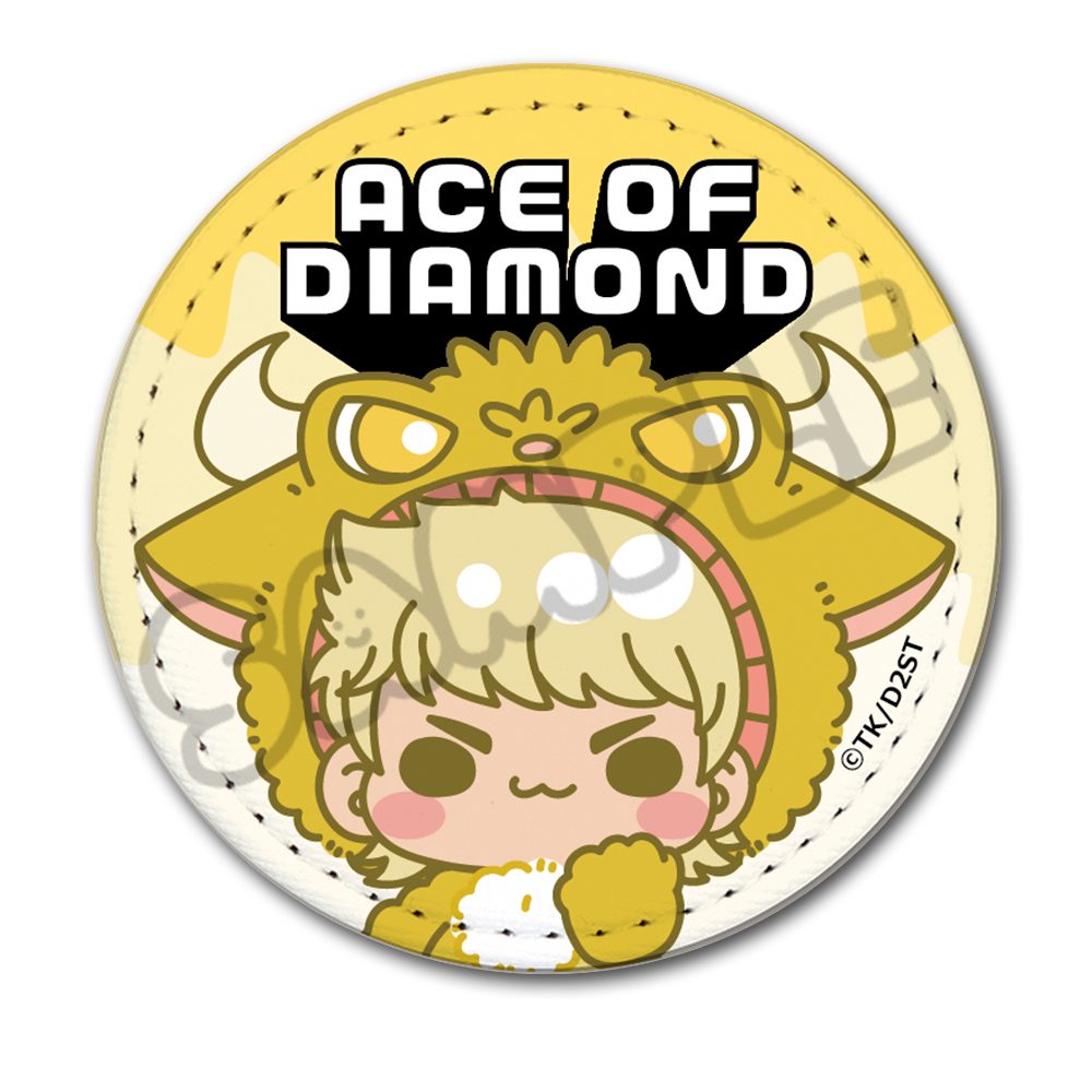 ダイヤのA act II -Second Season- 第2弾 レザーバッジ MG 成宮鳴 ("Ace of Diamond act II -Second Season-" Vol. 2 Leather Badge MG Narumiya Mei)