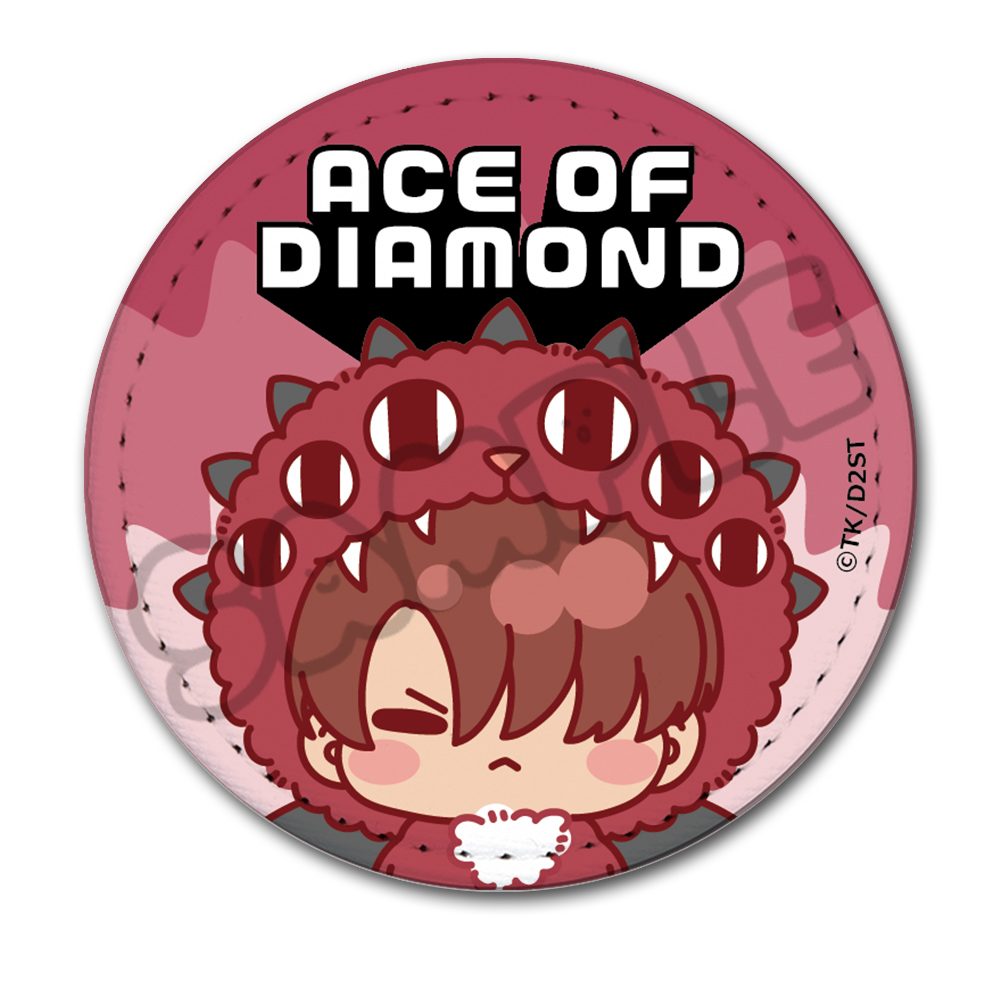 ダイヤのA act II -Second Season- 第2弾 レザーバッジ MH 白河勝之 ("Ace of Diamond act II -Second Season-" Vol. 2 Leather Badge MH Shirakawa Katsuyuki)