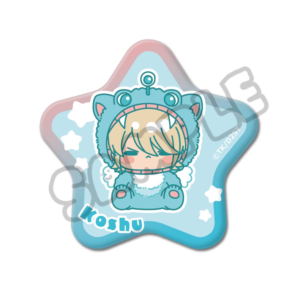 ダイヤのA act II -Second Season- 第2弾 星型缶バッジ MF 奥村光舟 ("Ace of Diamond act II -Second Season-" Vol. 2 Star Can Badge MF Okumura Koshu)