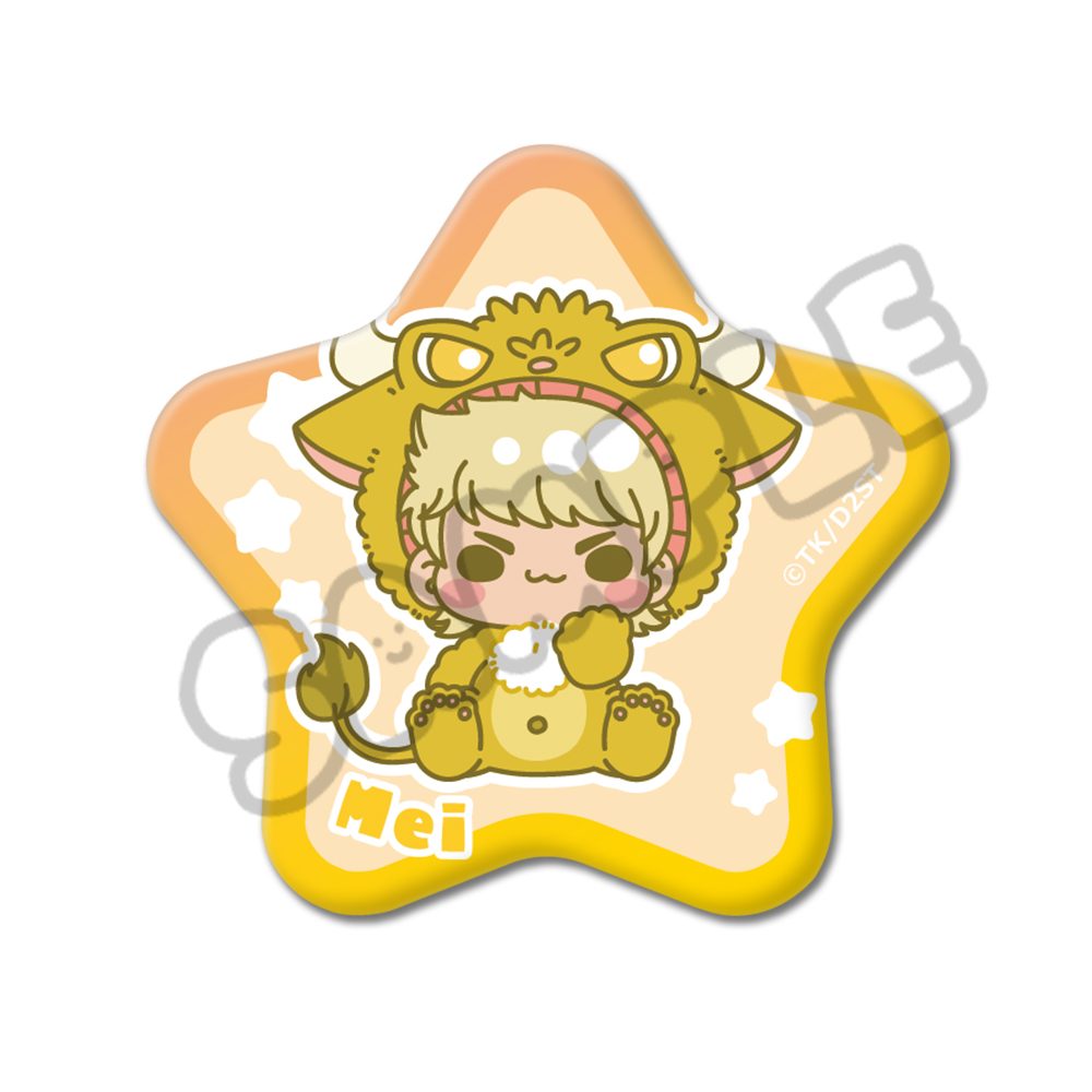 ダイヤのA act II -Second Season- 第2弾 星型缶バッジ MG 成宮鳴 ("Ace of Diamond act II -Second Season-" Vol. 2 Star Can Badge MG Narumiya Mei)