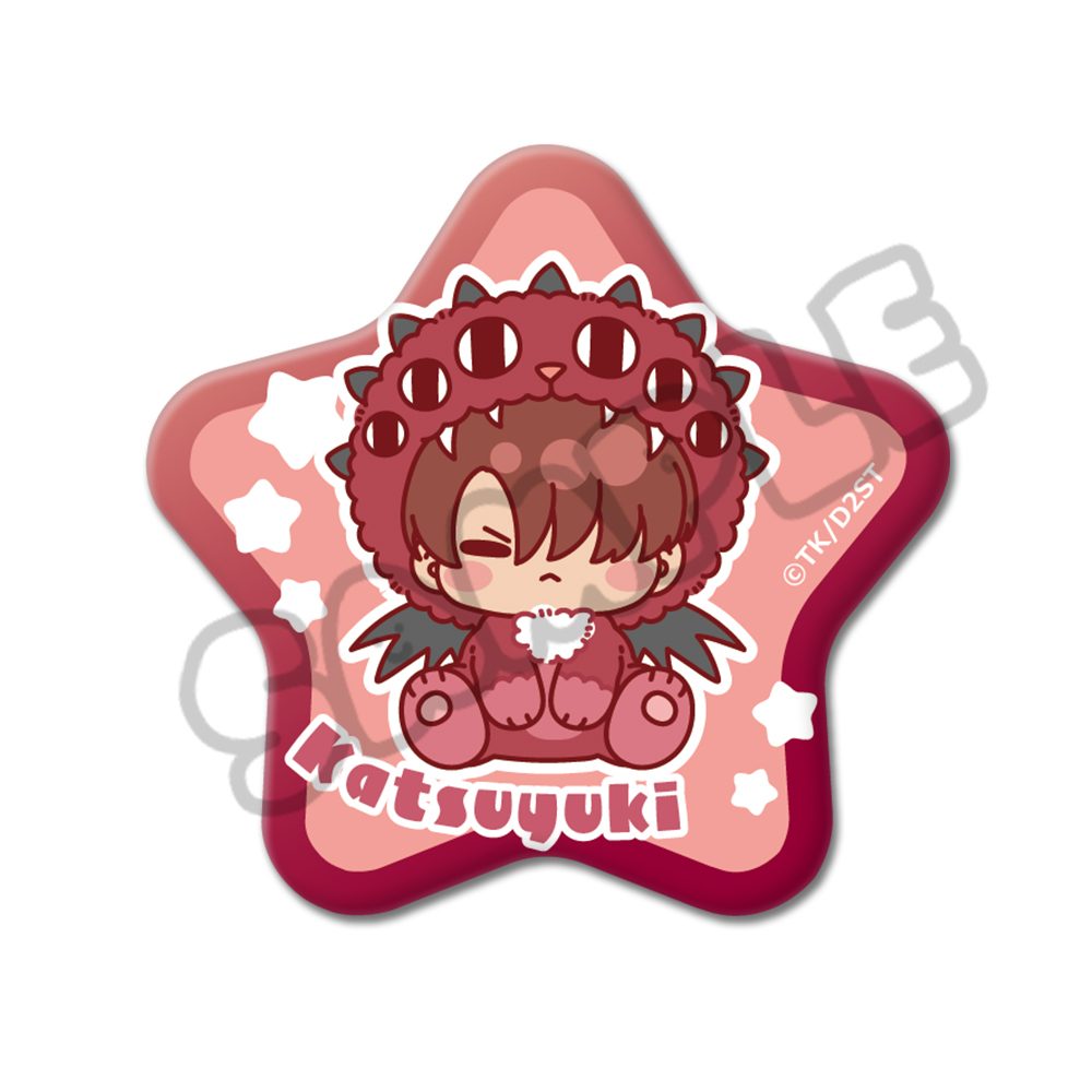 ダイヤのA act II -Second Season- 第2弾 星型缶バッジ MH 白河勝之 ("Ace of Diamond act II -Second Season-" Vol. 2 Star Can Badge MH Shirakawa Katsuyuki)