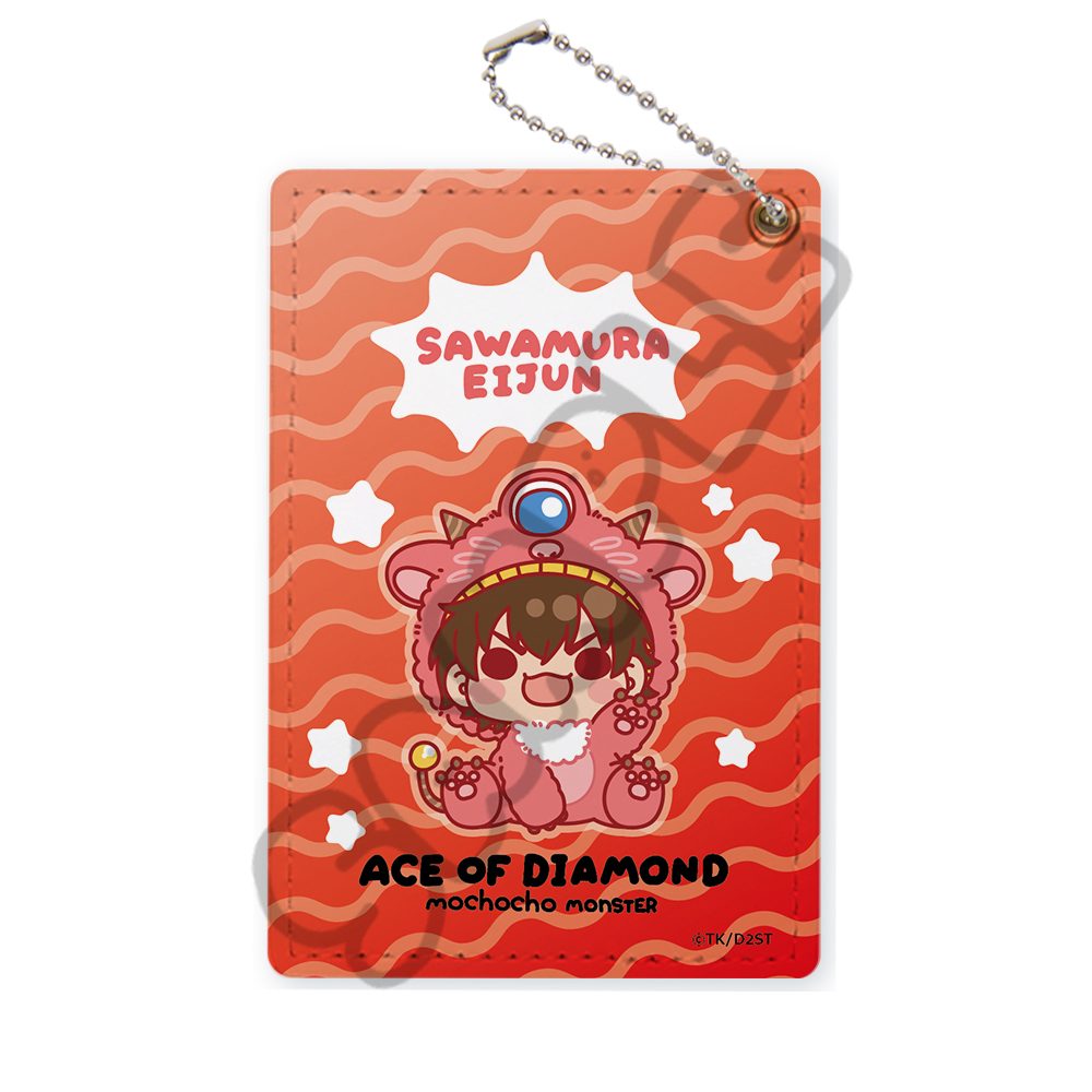 ダイヤのA act II -Second Season- 第2弾 パスケース MA 沢村栄純 ("Ace of Diamond act II -Second Season-" Vol. 2 Pass Case MA Sawamura Eijun)