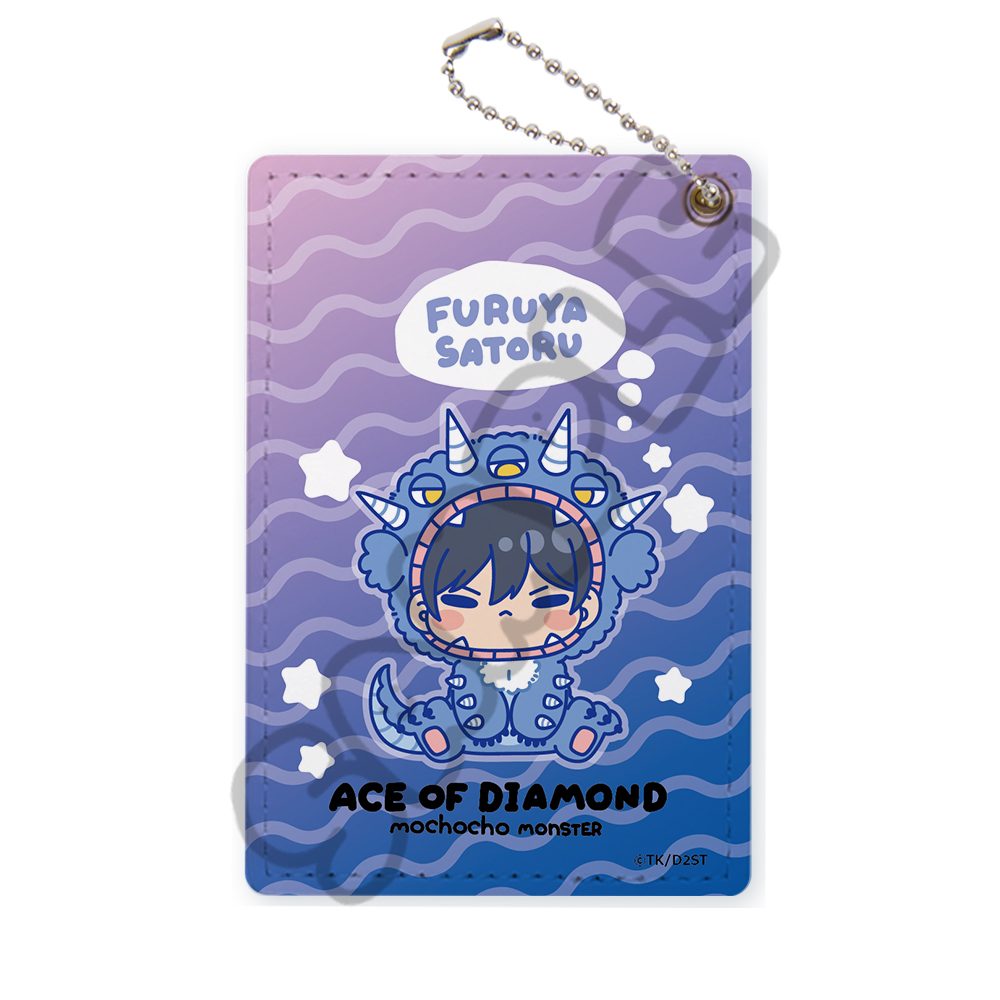 ダイヤのA act II -Second Season- 第2弾 パスケース MB 降谷暁 ("Ace of Diamond act II -Second Season-" Vol. 2 Pass Case MB Furuya Satoru)