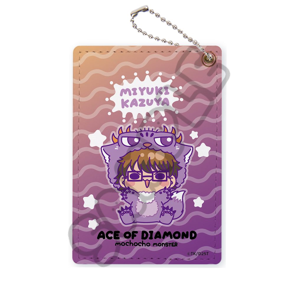 ダイヤのA act II -Second Season- 第2弾 パスケース MC 御幸一也 ("Ace of Diamond act II -Second Season-" Vol. 2 Pass Case MC Miyuki Kazuya)