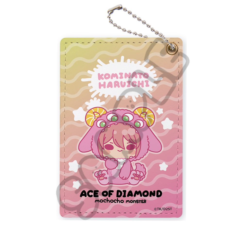 ダイヤのA act II -Second Season- 第2弾 パスケース MD 小湊春市 ("Ace of Diamond act II -Second Season-" Vol. 2 Pass Case MD Kominato Haruichi)