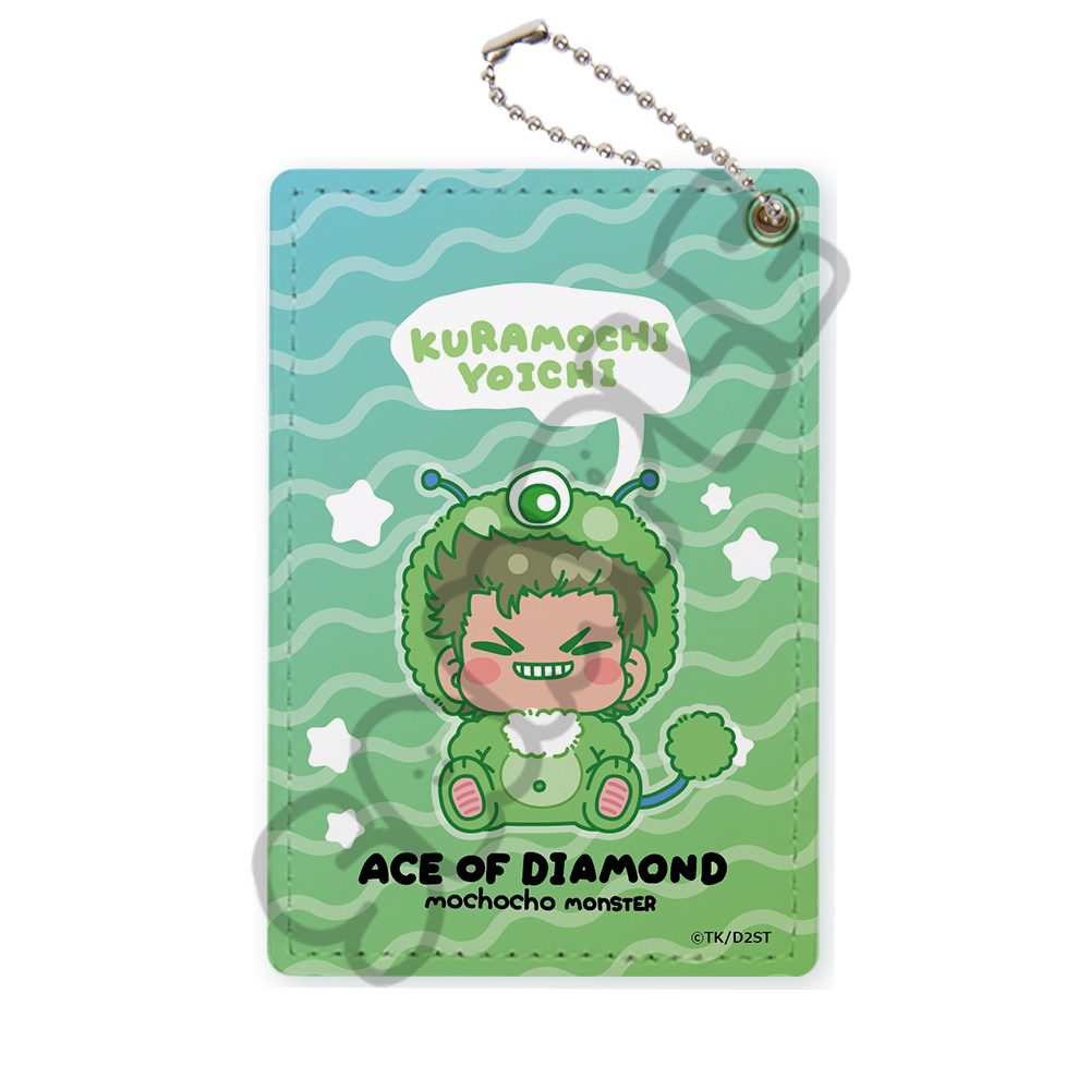 ダイヤのA act II -Second Season- 第2弾 パスケース ME 倉持洋一 ("Ace of Diamond act II -Second Season-" Vol. 2 Pass Case ME Kuramochi Yoichi)
