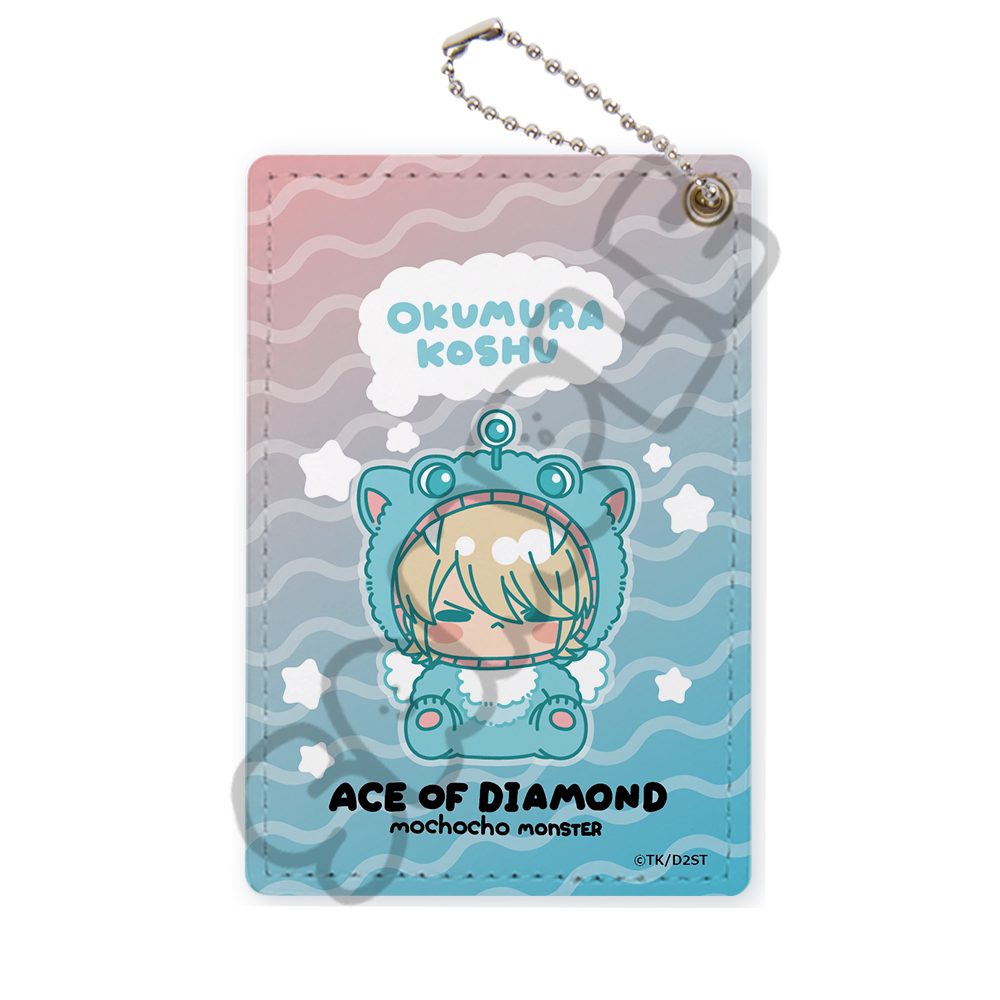 ダイヤのA act II -Second Season- 第2弾 パスケース MF 奥村光舟 ("Ace of Diamond act II -Second Season-" Vol. 2 Pass Case MF Okumura Koshu)