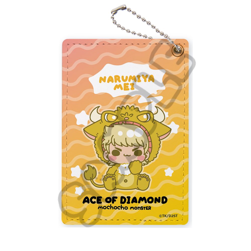 ダイヤのA act II -Second Season- 第2弾 パスケース MG 成宮鳴 ("Ace of Diamond act II -Second Season-" Vol. 2 Pass Case MG Narumiya Mei)