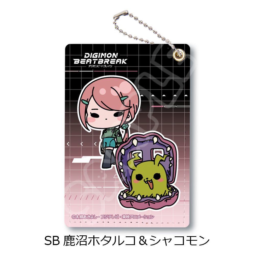 DIGIMON BEATBREAK 第2弾 パスケース SB 鹿沼ホタルコ&シャコモン ("DIGIMON BEATBREAK" Vol. 2 Pass Case SB Kanuma Hotaruko & Syakomon)