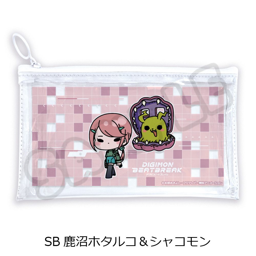 DIGIMON BEATBREAK 第2弾 フラットクリアポーチ SB 鹿沼ホタルコ&シャコモン ("DIGIMON BEATBREAK" Vol. 2 Flat Clear Pouch SB Kanuma Hotaruko & Syakomon)