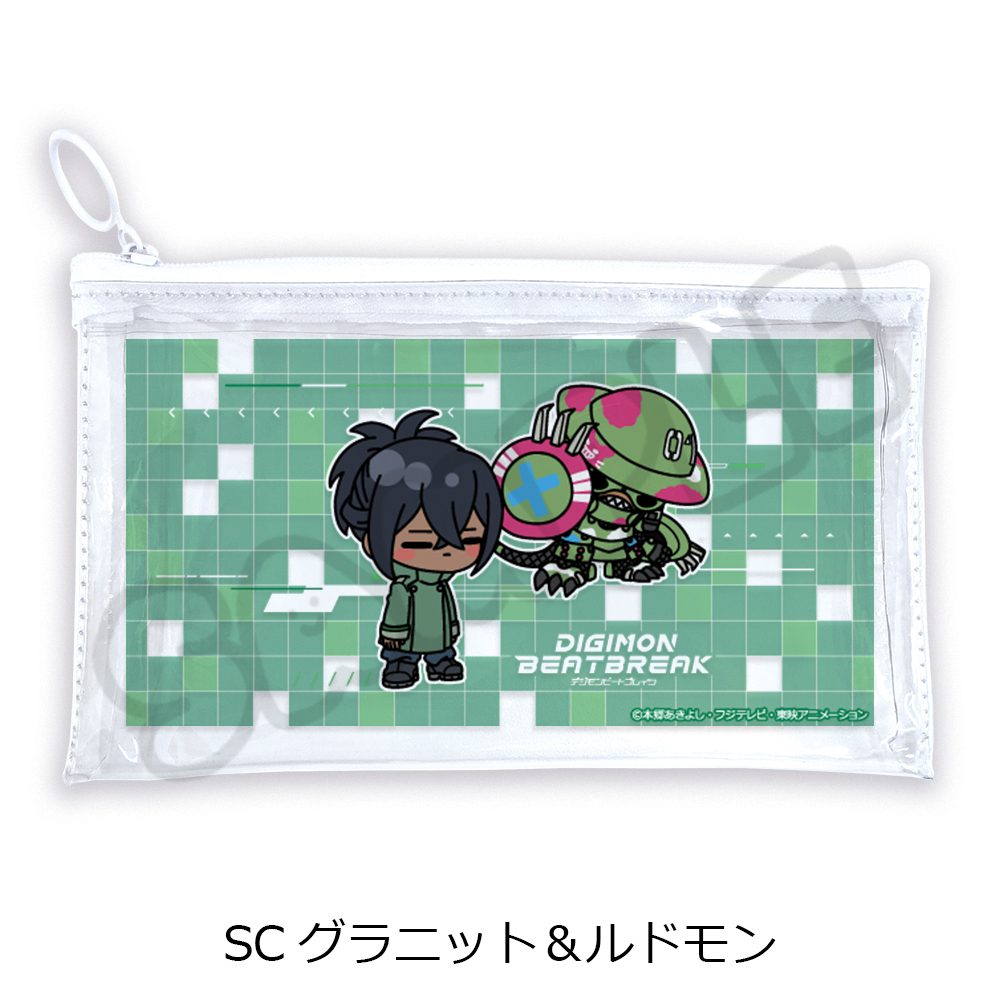 DIGIMON BEATBREAK 第2弾 フラットクリアポーチ SC グラニット&ルドモン ("DIGIMON BEATBREAK" Vol. 2 Flat Clear Pouch SC Granit & Ludomon)