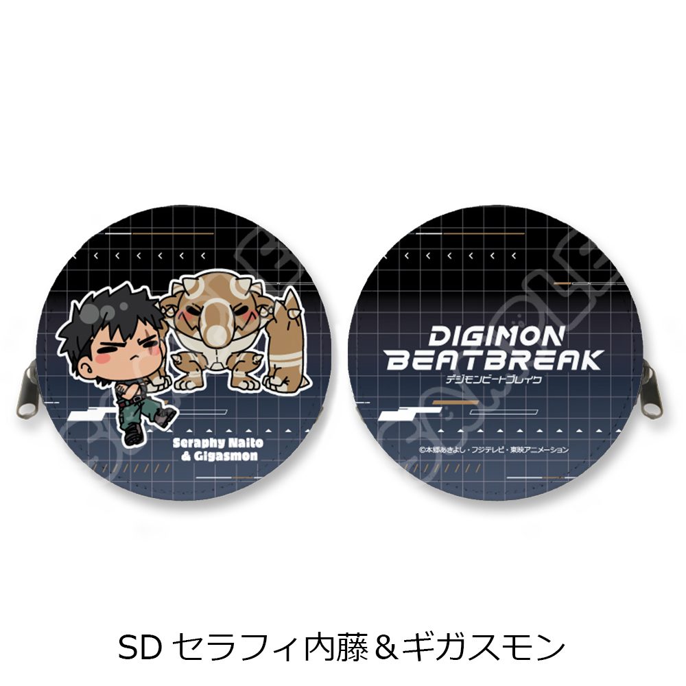 DIGIMON BEATBREAK 第2弾 丸形コインケース SD セラフィ内藤&ギガスモン ("DIGIMON BEATBREAK" Vol. 2 Round Coin Case SD Seraphy Naito & Gigasmon)