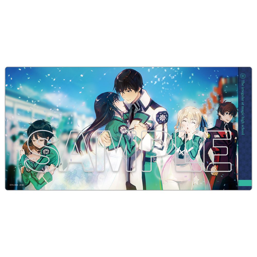 石田可奈画集(3)発売記念 魔法科高校の劣等生 デスクマット (Kana Ishida Art Works 3 Release Commemoration "The Irregular at Magic High School" Desk Mat)