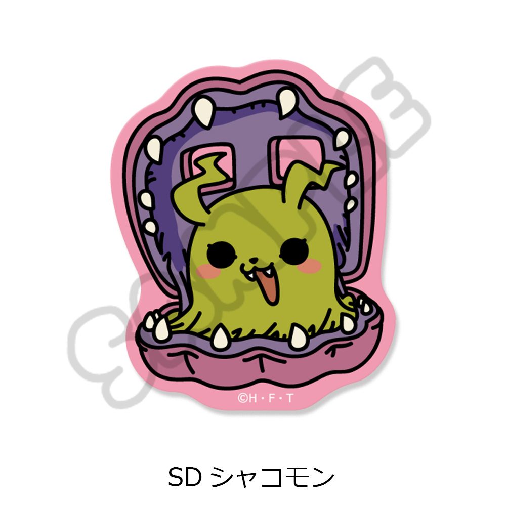 DIGIMON BEATBREAK 第2弾 クリアカードステッカー SD シャコモン ("DIGIMON BEATBREAK" Vol. 2 Clear Card Sticker SD Syakomon)