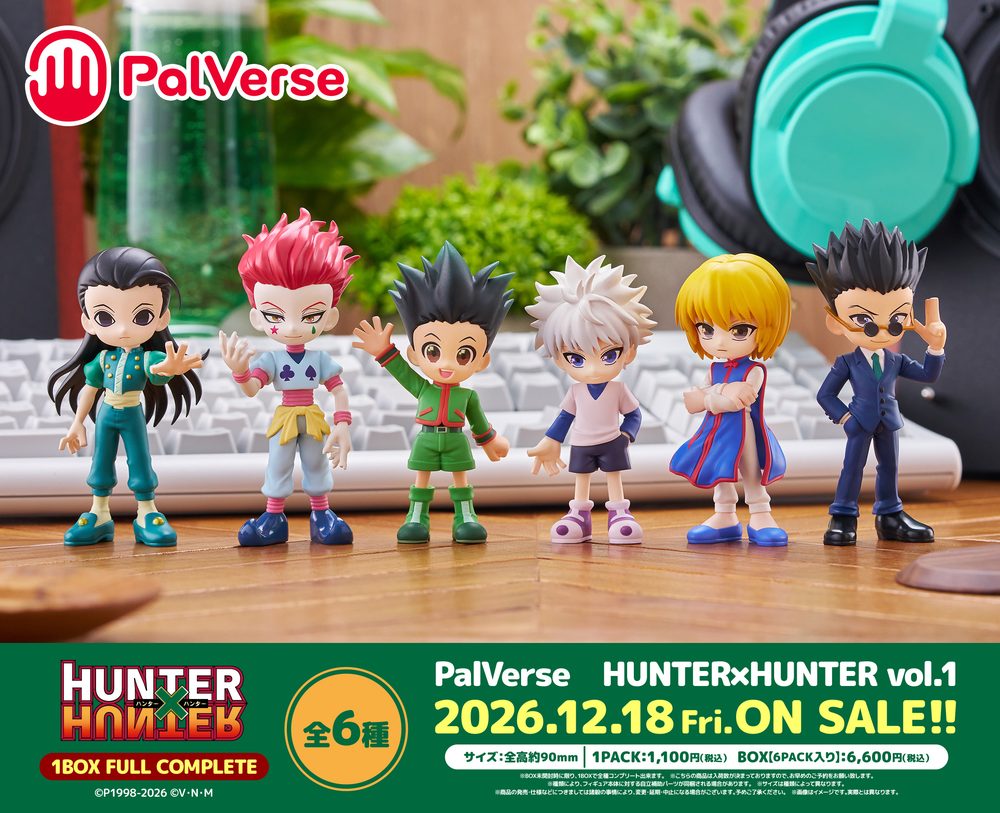 PalVerse HUNTER×HUNTER Vol.1 (PalVerse "Hunter x Hunter" Vol. 1)