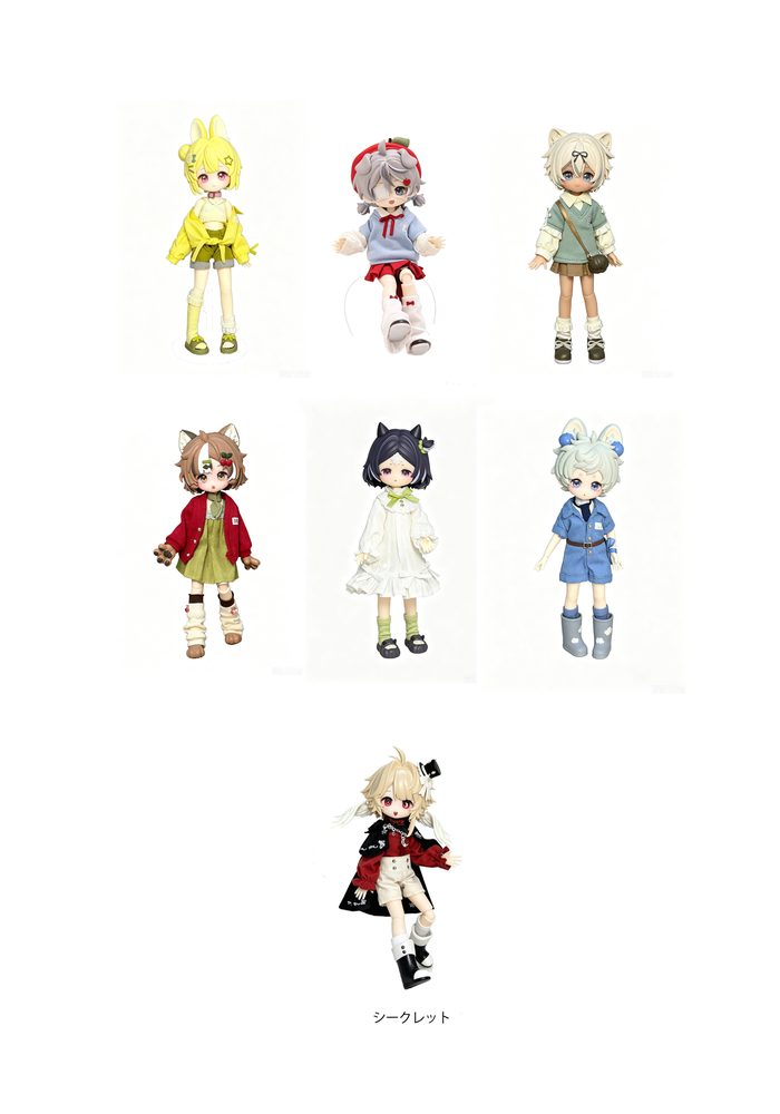 星願芸合 フルーツキャンディ研究所シリーズ トレーディングドール (XING YUAN YI HE THE HARD CANDY INSTITUTE SERIES TRADING DOLL)