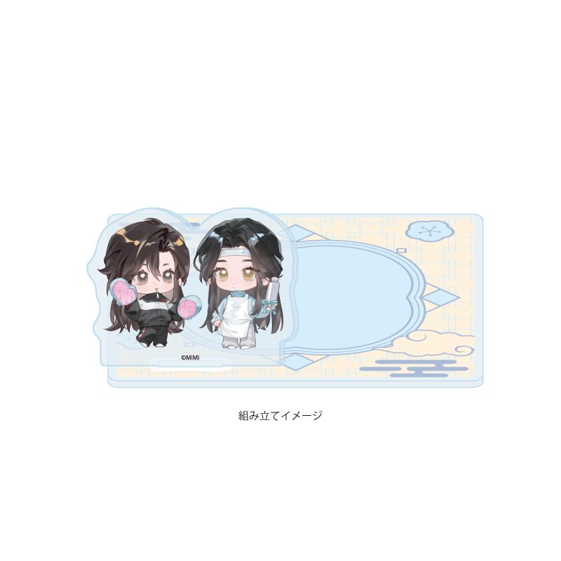 アクリルコースタースタンド 大河幻想ラジオドラマ 魔道祖師 03 魏無羨&藍忘機 ジャージVer.(ミニキャライラスト) (Acrylic Coaster Stand "Japanese Audio Drama The Master of Diabolism" 03 Wei Wuxian & Lan Wangji Jersey Ver. (Mini Character Illustration))