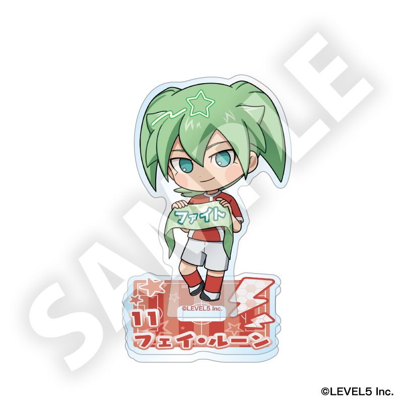 イナズマイレブン 英雄たちのヴィクトリーロード フレフレンズアクリルスタンド フェイ・ルーン ("Inazuma Eleven: Victory Road" Furefriends Acrylic Stand Fei Rune)