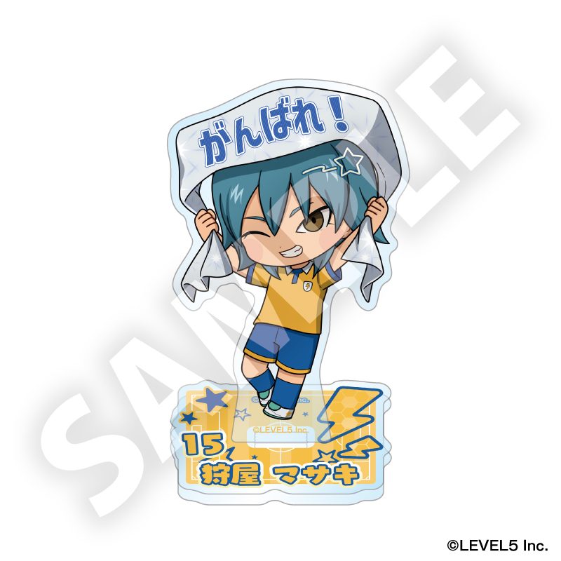 イナズマイレブン 英雄たちのヴィクトリーロード フレフレンズアクリルスタンド 狩屋マサキ ("Inazuma Eleven: Victory Road" Furefriends Acrylic Stand Kariya Masaki)