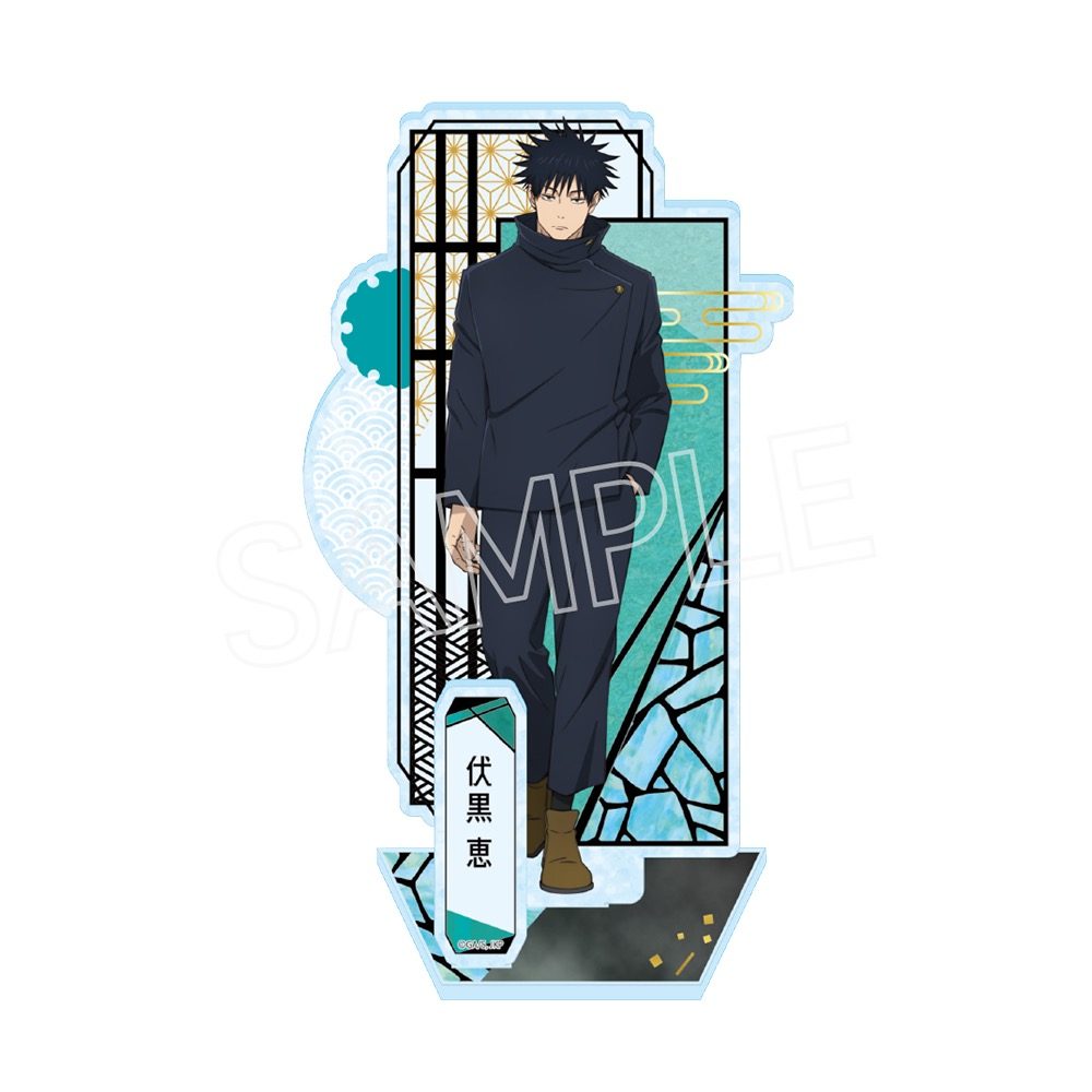 呪術廻戦 死滅回游 螺鈿風シリーズ アクリルスタンド Vol.3 伏黒恵 ("Jujutsu Kaisen" Culling Game Raden Style Series Acrylic Stand Vol. 3 Fushiguro Megumi)