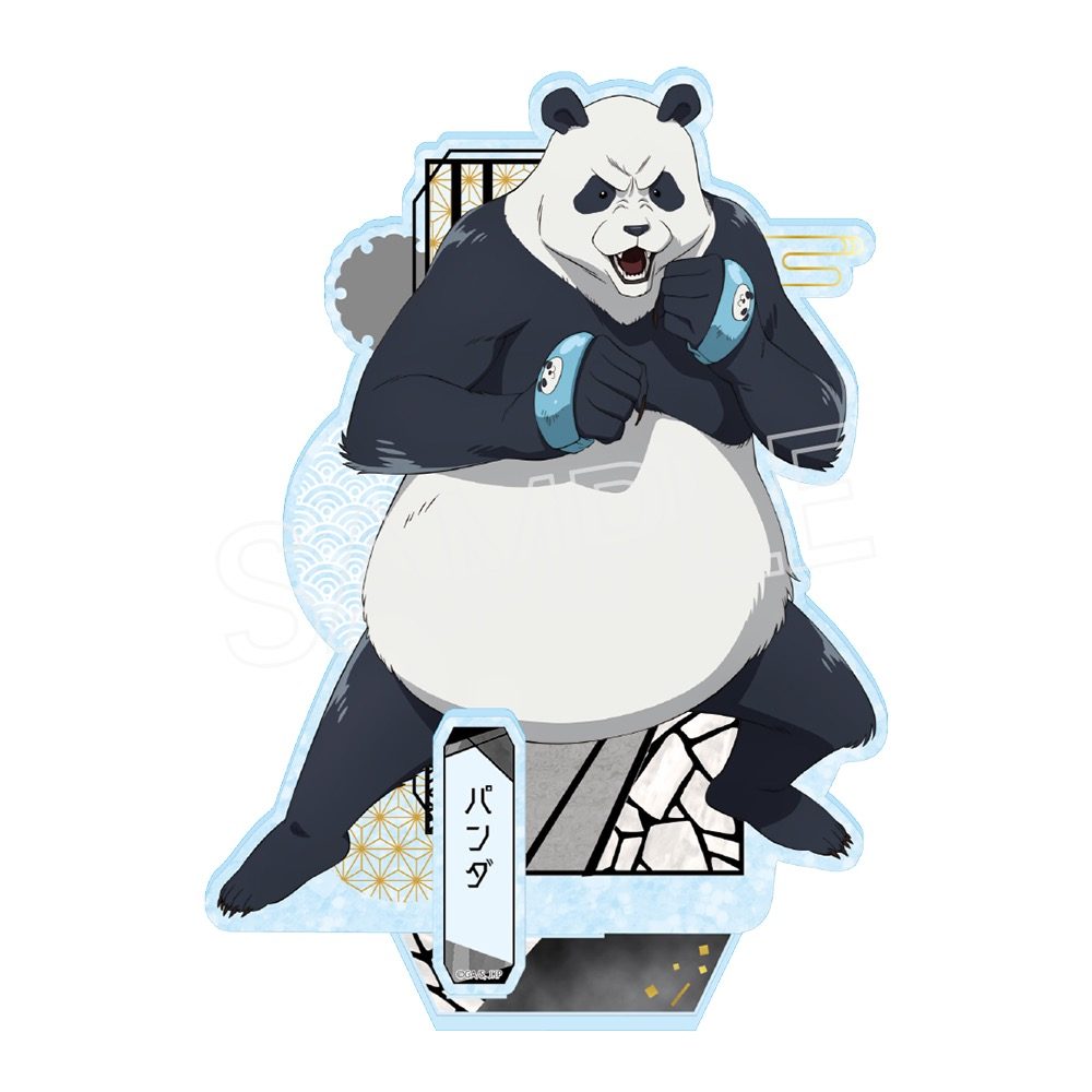 呪術廻戦 死滅回游 螺鈿風シリーズ アクリルスタンド Vol.3 パンダ ("Jujutsu Kaisen" Culling Game Raden Style Series Acrylic Stand Vol. 3 Panda)