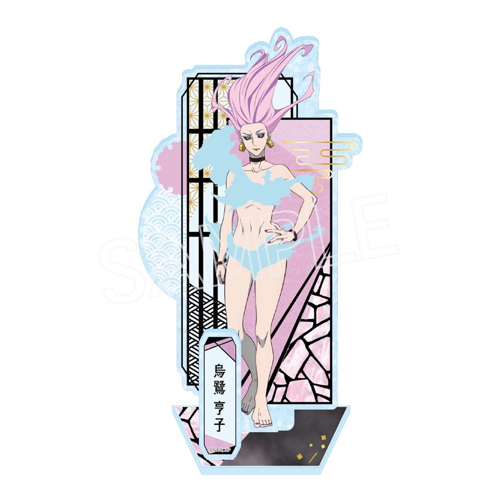 呪術廻戦 死滅回游 螺鈿風シリーズ アクリルスタンド Vol.3 烏鷺亨子 ("Jujutsu Kaisen" Culling Game Raden Style Series Acrylic Stand Vol. 3 Uro Takako)
