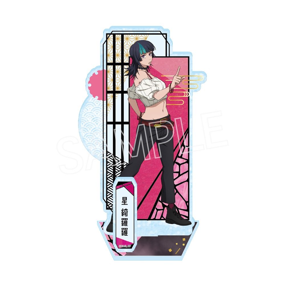 呪術廻戦 死滅回游 螺鈿風シリーズ アクリルスタンド Vol.3 星綺羅羅 ("Jujutsu Kaisen" Culling Game Raden Style Series Acrylic Stand Vol. 3 Hoshi Kirara)