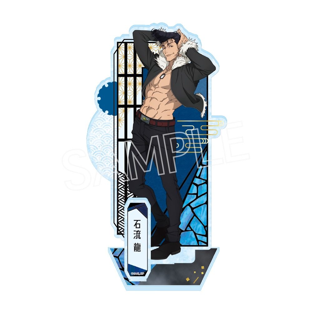 呪術廻戦 死滅回游 螺鈿風シリーズ アクリルスタンド Vol.3 石流龍 ("Jujutsu Kaisen" Culling Game Raden Style Series Acrylic Stand Vol. 3 Ishigori Ryu)