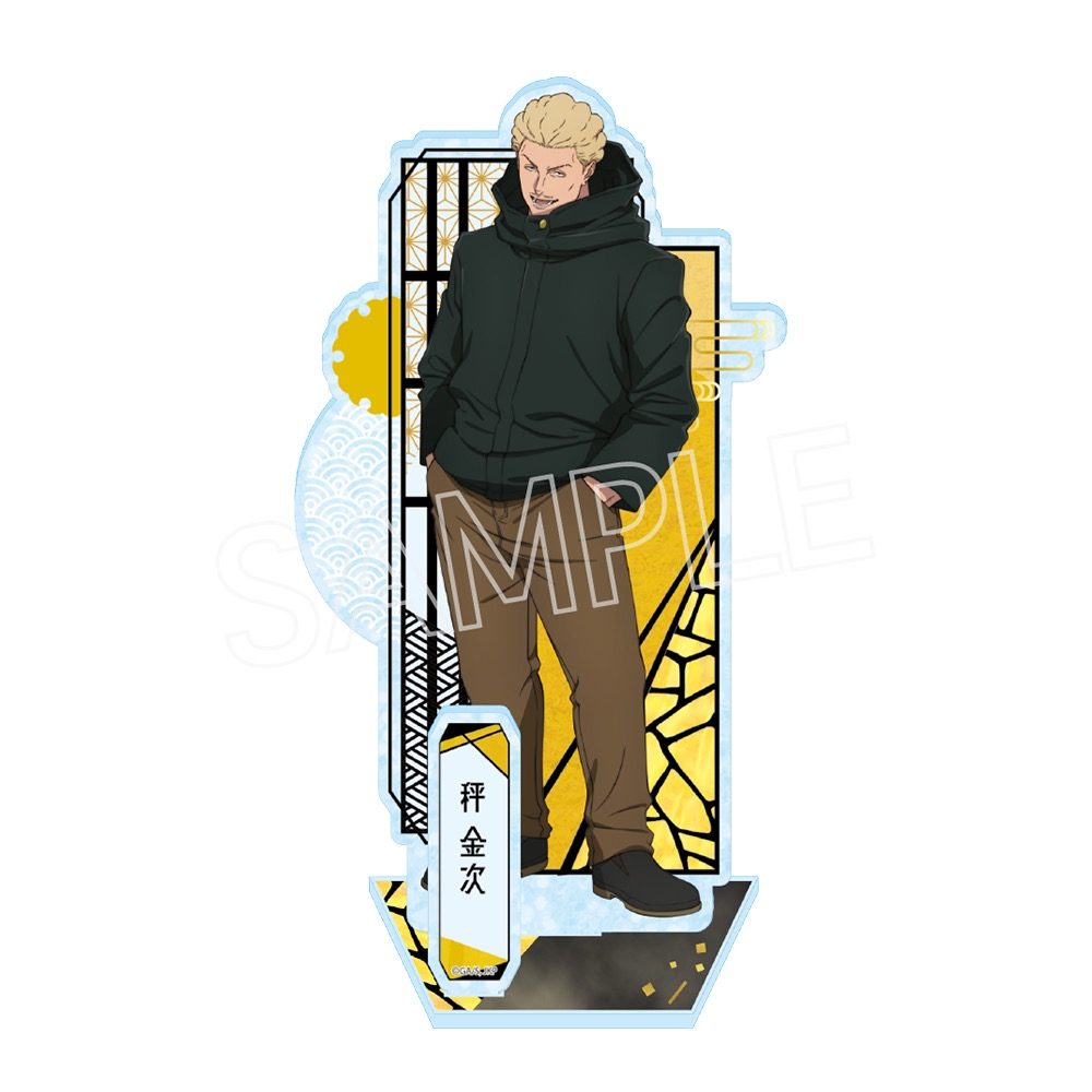 呪術廻戦 死滅回游 螺鈿風シリーズ アクリルスタンド Vol.3 秤金次 ("Jujutsu Kaisen" Culling Game Raden Style Series Acrylic Stand Vol. 3 Hakari Kinji)