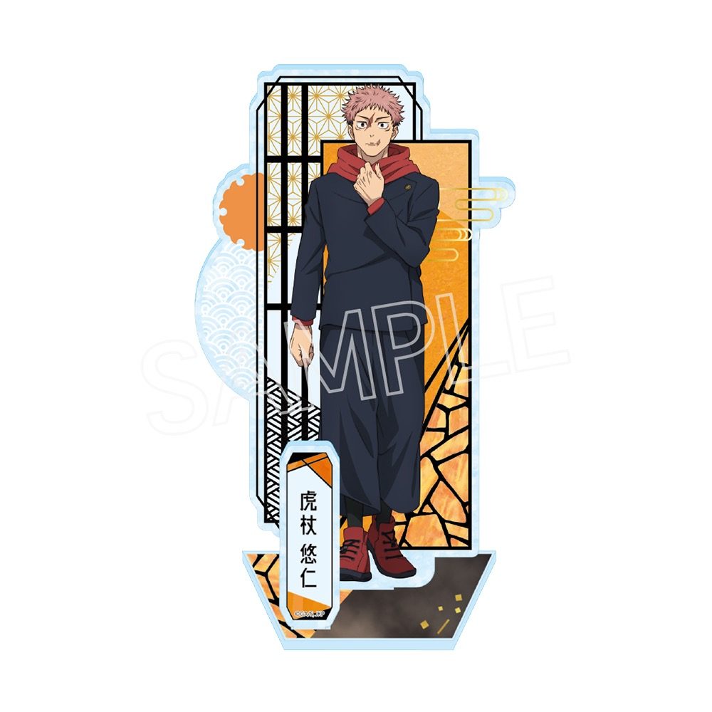 呪術廻戦 死滅回游 螺鈿風シリーズ アクリルスタンド Vol.3 虎杖悠仁 ("Jujutsu Kaisen" Culling Game Raden Style Series Acrylic Stand Vol. 3 Itadori Yuji)