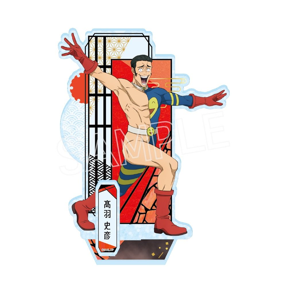呪術廻戦 死滅回游 螺鈿風シリーズ アクリルスタンド Vol.3 髙羽史彦 ("Jujutsu Kaisen" Culling Game Raden Style Series Acrylic Stand Vol. 3 Takaba Fumihiko)