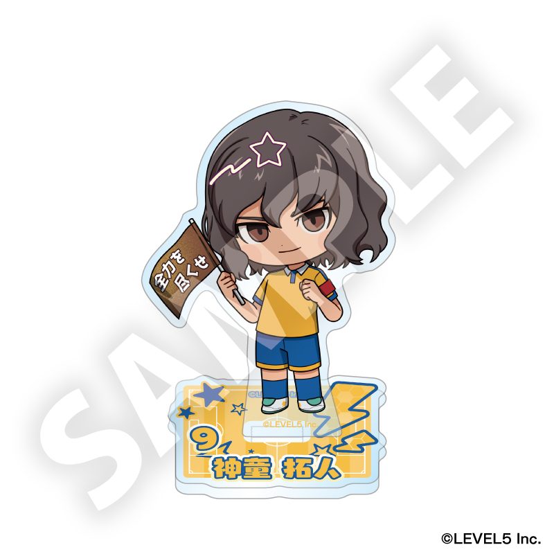 イナズマイレブン 英雄たちのヴィクトリーロード フレフレンズアクリルスタンド 神童拓人 ("Inazuma Eleven: Victory Road" Furefriends Acrylic Stand Shindo Takuto)